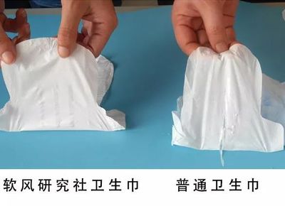 “國貨衛(wèi)生巾”強(qiáng)勢逆襲!核心專利,超薄0.35mm,2倍吸收,像沒穿一樣舒服!
