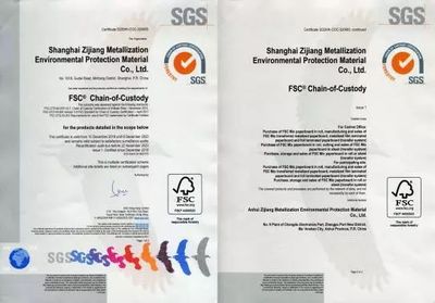 攻克產品包裝中的“耐酸耐醇重金屬”等衛生指標難題的紫江來啦!