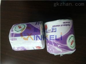 理料衛(wèi)生紙卷紙包裝機