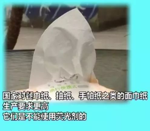 千萬別用衛(wèi)生紙擦嘴,你根本想不到原來是這樣...