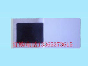 供應(yīng)藥粉來(lái)料加工貼膏 貼膏來(lái)料加工 山東濟(jì)寧永益衛(wèi)生材料公司 膏藥布 膏藥貼 黑膏藥加工 醫(yī)用膠帶