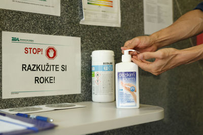 納米級(jí)殺菌材料有望用于治療傷口耐藥菌感染